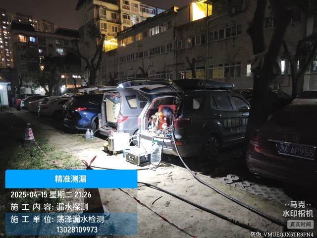 工农区消防水管漏水检测维修公司电话